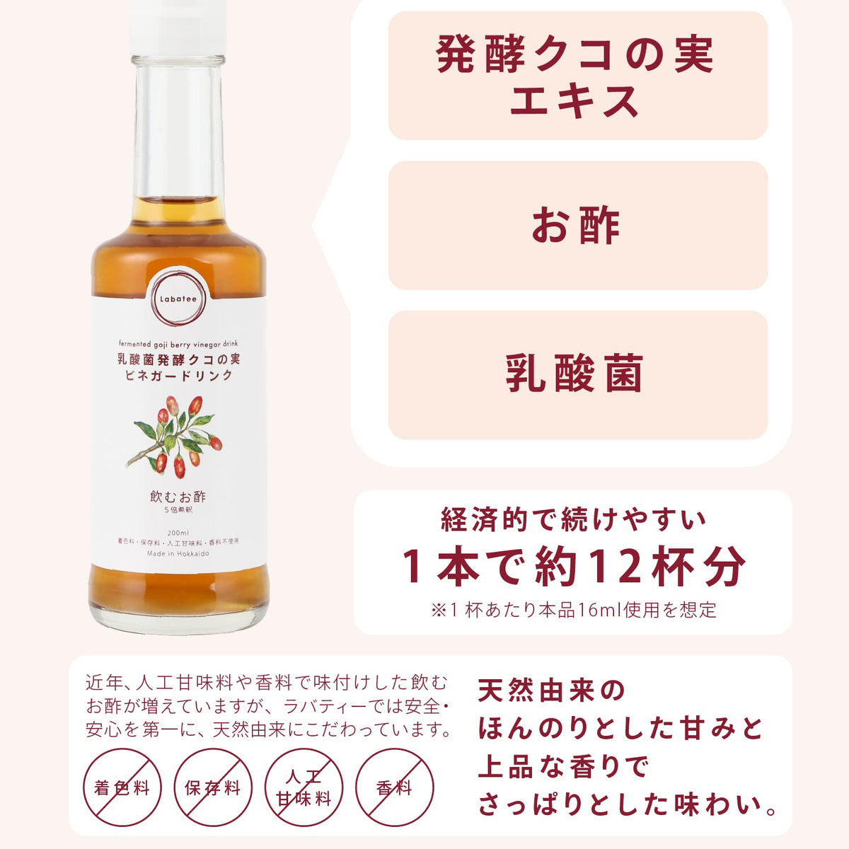 5_818066b5-ae47-46b1-86a7-