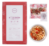 北海道食べる和漢茶　黒糖×潤い和漢