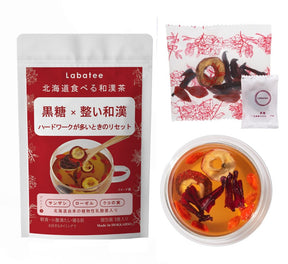 北海道食べる和漢茶　黒糖×整い和漢