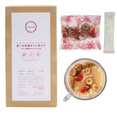 Labatee 温活×菌活 食べる和漢茶 植物性乳酸菌配合 ほうじ茶ラテ×潤い和漢 乳酸菌入 健康茶 薬膳茶 和漢茶 温活 腸活 潤い ギフト 無添加 ホットアイス可 お中元 敬老の日 暑中見舞い