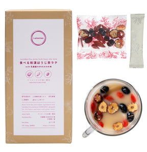 食べる和漢ほうじ茶ラテ with 乳酸菌HOKKAIDO株 ナツメ・クコの実・黒豆