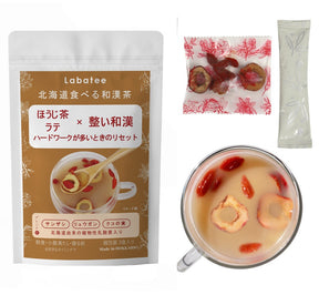 北海道食べる和漢茶　ほうじ茶ラテ×整い和漢